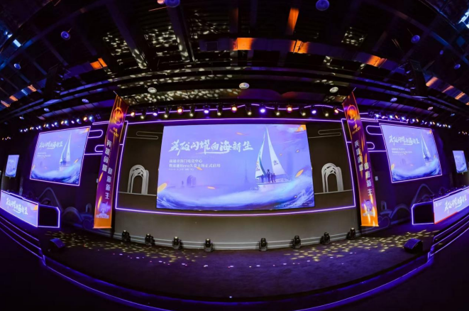 默契使得她 默契使得她